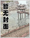 世界核平，从创建保护伞公司开始